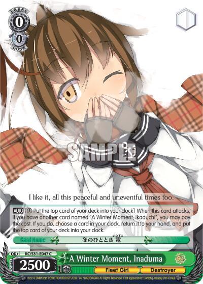 A Winter Moment Inaduma KC/S31-E047 C KanColle, 2nd Fleet Card