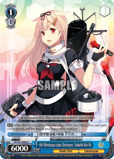 4th Shiratsuyu class Destroyer Yudachi Kai Ni KC/S31-E092 C KanColle, 2nd Fleet Card