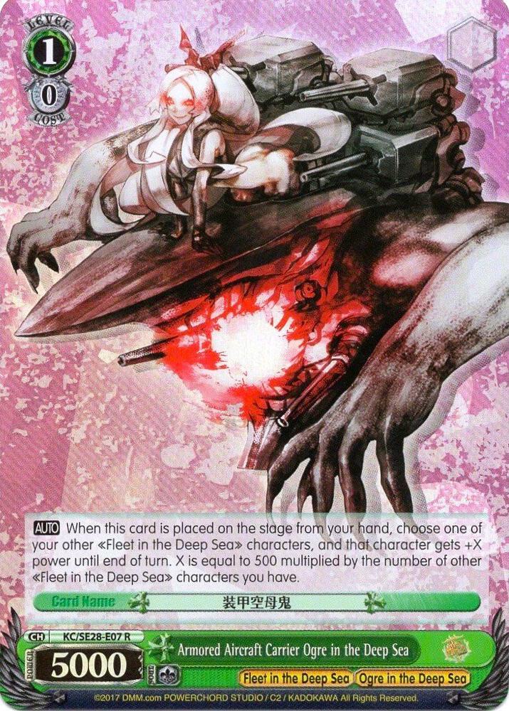 Armored Aircraft Carrier Ogre in the Deep Sea Parallel Foil KC/SE28-E07 R KanColle: Fleet in the Deep Sea, Sighted! Card
