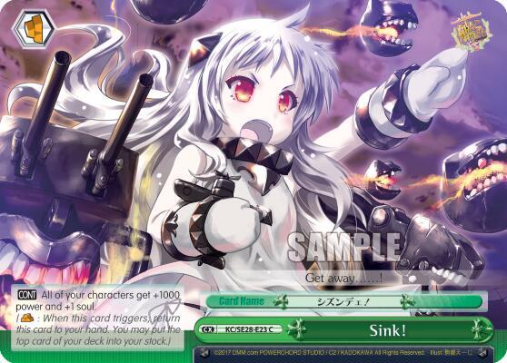 Sink Parallel Foil KC/SE28-E23 CC KanColle: Fleet in the Deep Sea, Sighted! Card