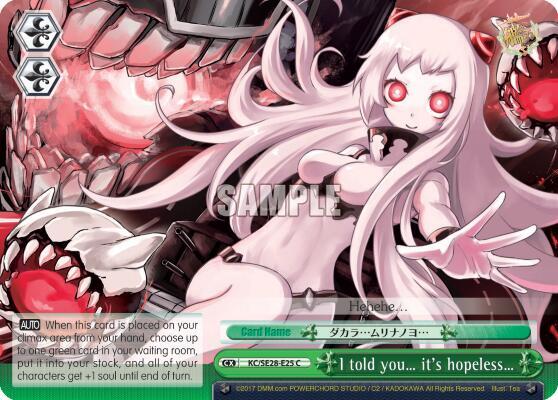 I told you… its hopeless… Parallel Foil KC/SE28-E25 CC KanColle: Fleet in the Deep Sea, Sighted! Card
