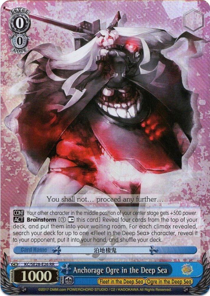 Anchorage Ogre in the Deep Sea Parallel Foil KC/SE28-E26 RR KanColle: Fleet in the Deep Sea, Sighted! Card