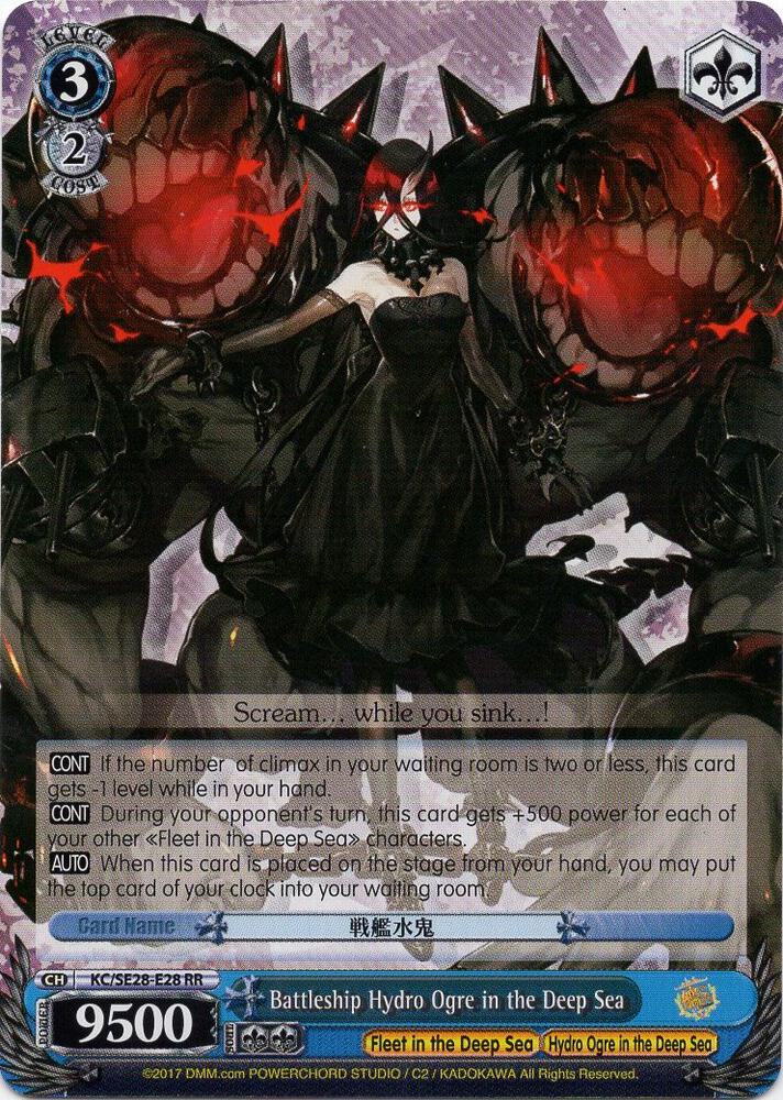 Battleship Hydro Ogre in the Deep Sea KC/SE28-E28 RR KanColle: Fleet in the Deep Sea, Sighted! Card