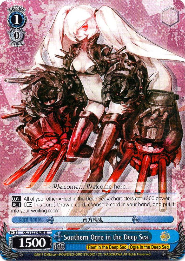 Southern Ogre in the Deep Sea KC/SE28-E30 R KanColle: Fleet in the Deep Sea, Sighted! Card