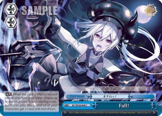 Fall Parallel Foil KC/SE28-E48 CC KanColle: Fleet in the Deep Sea, Sighted! Card
