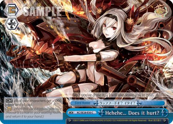 Hehehe… Does it hurt Parallel Foil KC/SE28-E50 CC KanColle: Fleet in the Deep Sea, Sighted! Card