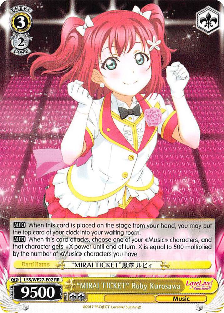 MIRAI TICKET Ruby Kurosawa LSS/WE27-E02 RR Love Live! Sunshine!! Extra Booster Card