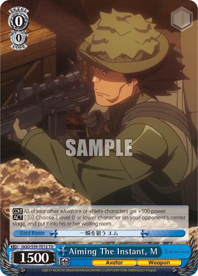 Aiming The Instant M GGO/S59-TE12 TD SAO Alternative–Gun Gale Online Card
