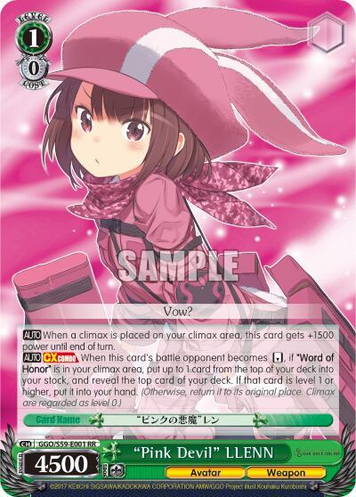 Pink Devil LLENN GGO/S59-E001 RR SAO Alternative–Gun Gale Online Card