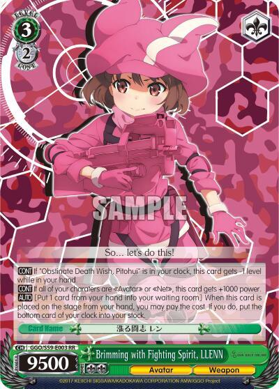 Brimming with Fighting Spirit LLENN GGO/S59-E003 RR SAO Alternative–Gun Gale Online Card