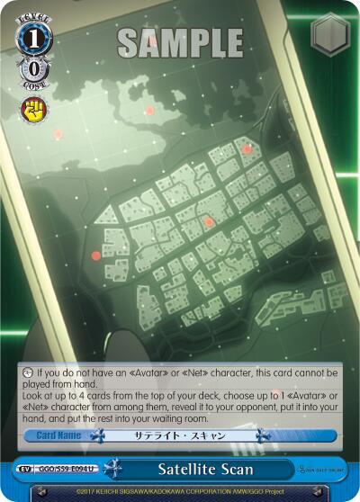 Satellite Scan GGO/S59-E094 U SAO Alternative–Gun Gale Online Card