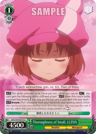 Thoroughness of Small LLENN GGO/S59-E014 U SAO Alternative–Gun Gale Online Card
