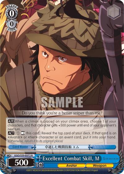 Excellent Combat Skill M GGO/S59-E072 R SAO Alternative–Gun Gale Online Card