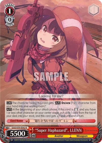 Super Haphazard LLENN GGO/S59-E042 R SAO Alternative–Gun Gale Online Card