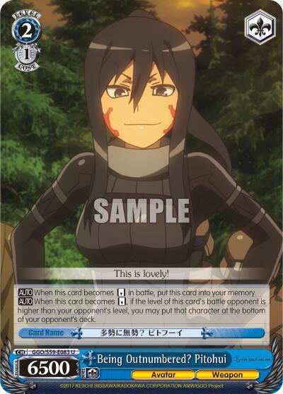Being Outnumbered Pitohui GGO/S59-E083 U SAO Alternative–Gun Gale Online Card