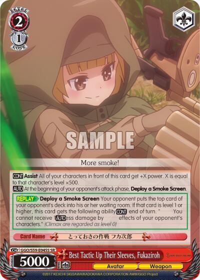 Best Tactic Up Their Sleeves Fukaziroh SR GGO/S59-E045S SR SAO Alternative–Gun Gale Online Card
