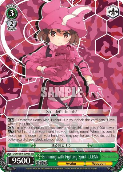 Brimming with Fighting Spirit LLENN SR GGO/S59-E003S SR SAO Alternative–Gun Gale Online Card