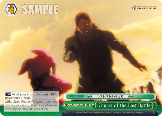 Course of the Last Battle RRR GGO/S59-E032R RRR SAO Alternative–Gun Gale Online Card