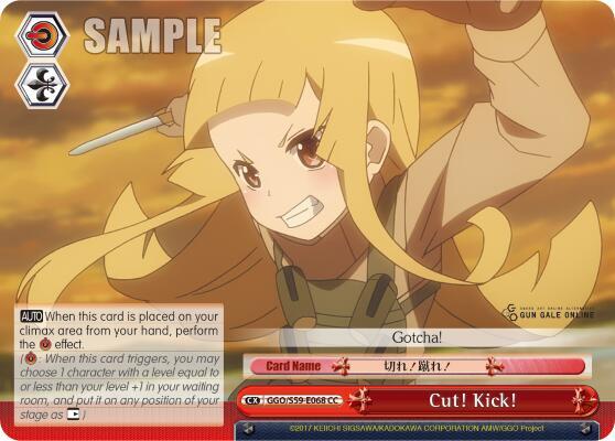 Cut Kick GGO/S59-E068 CC SAO Alternative–Gun Gale Online Card