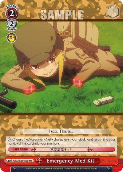 Emergency Med Kit GGO/S59-E064 U SAO Alternative–Gun Gale Online Card