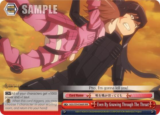 Even By Gnawing Through The Throat RRR GGO/S59-E066R RRR SAO Alternative–Gun Gale Online Card