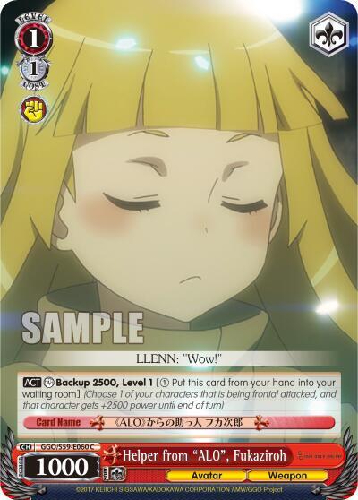 Helper from ALO Fukaziroh GGO/S59-E060 C SAO Alternative–Gun Gale Online Card