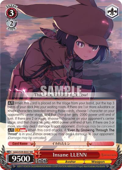 Insane LLENN GGO/S59-E037 RR SAO Alternative–Gun Gale Online Card