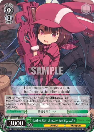Question About Chances of Winning LLENN SR GGO/S59-E007S SR SAO Alternative–Gun Gale Online Card