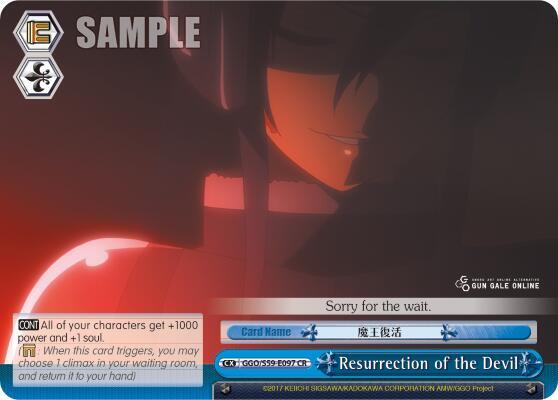 Resurrection of the Devil GGO/S59-E097 CR SAO Alternative–Gun Gale Online Card