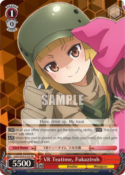 VR Teatime Fukaziroh GGO/S59-E103 PR SAO Alternative–Gun Gale Online Card