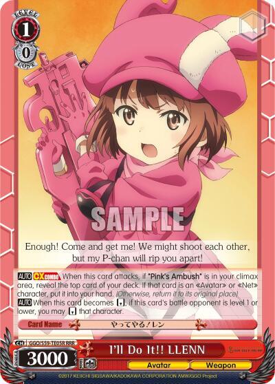 Ill Do It LLENN RRR GGO/S59-TE05R RRR SAO Alternative–Gun Gale Online Card