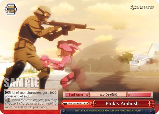Pinks Ambush SR GGO/S59-TE11S SR SAO Alternative–Gun Gale Online Card