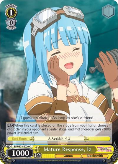 Mature Response Iz BFR/S78-E020 C BOFURI: I Don't Want to Get Hurt, so I'll Max Out My Defense Card