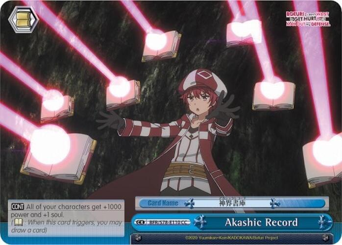 Akashic Record BFR/S78-E110 CC BOFURI: I Don't Want to Get Hurt, so I'll Max Out My Defense Card