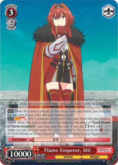 Flame Emperor Mii BFR/S78-E064 R BOFURI: I Don't Want to Get Hurt, so I'll Max Out My Defense Card