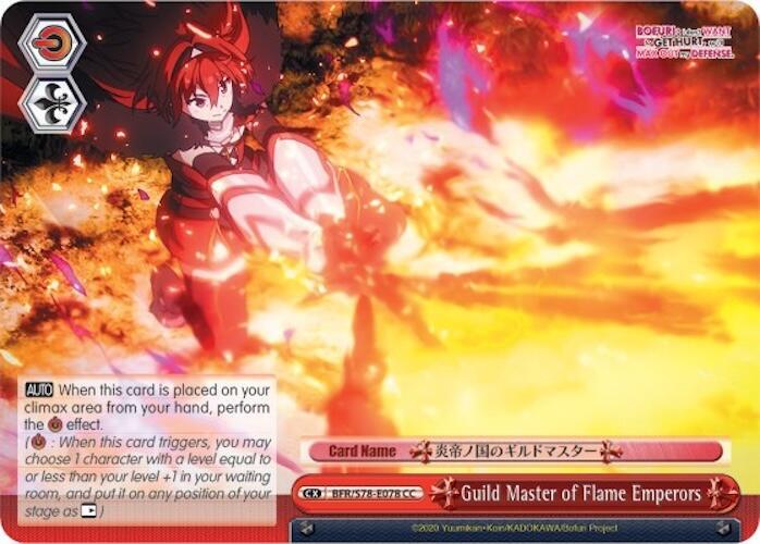 Guild Master of Flame Emperors BFR/S78-E078 CC BOFURI: I Don't Want to Get Hurt, so I'll Max Out My Defense Card