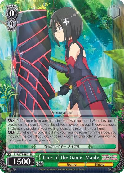 Face of the Game Maple BFR/S78-TE01 TD BOFURI: I Don't Want to Get Hurt, so I'll Max Out My Defense Card