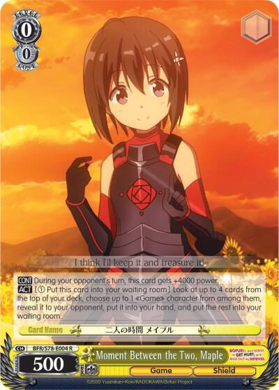 Moment Between the Two Maple BFR/S78-E004 R BOFURI: I Don't Want to Get Hurt, so I'll Max Out My Defense Card