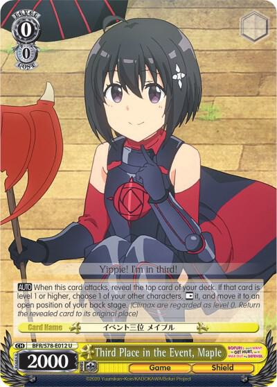 Third Place in the Event Maple BFR/S78-E012 U BOFURI: I Don't Want to Get Hurt, so I'll Max Out My Defense Card