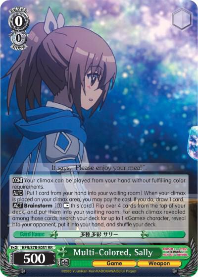 Multi Colored Sally BFR/S78-E031 RR BOFURI: I Don't Want to Get Hurt, so I'll Max Out My Defense Card