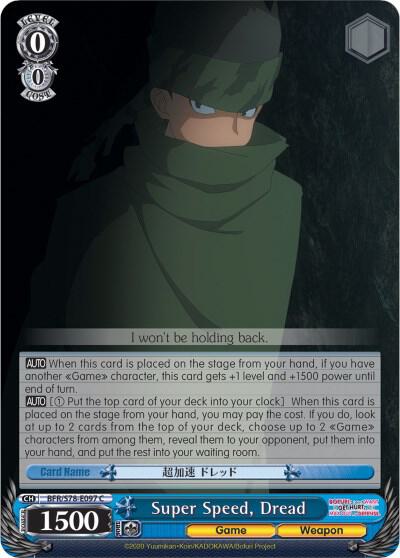 Super Speed Dread BFR/S78-E097 C BOFURI: I Don't Want to Get Hurt, so I'll Max Out My Defense Card