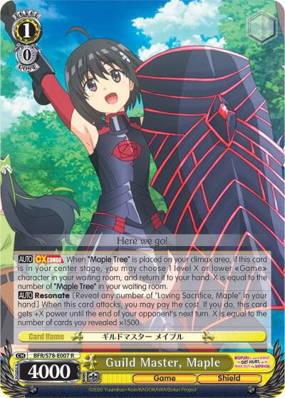 Guild Master Maple BFR/S78-E007 R BOFURI: I Don't Want to Get Hurt, so I'll Max Out My Defense Card