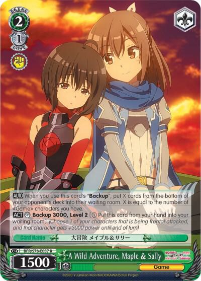 A Wild Adventure Maple and Sally BFR/S78-E037 R BOFURI: I Don't Want to Get Hurt, so I'll Max Out My Defense Card