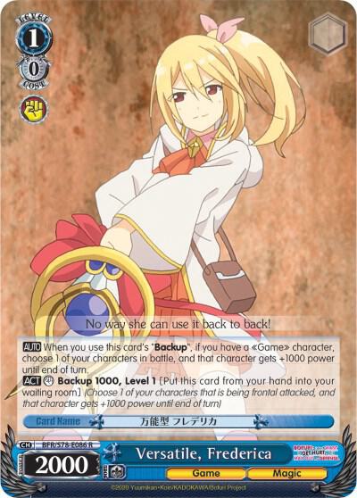 Versatile Frederica BFR/S78-E086 R BOFURI: I Don't Want to Get Hurt, so I'll Max Out My Defense Card