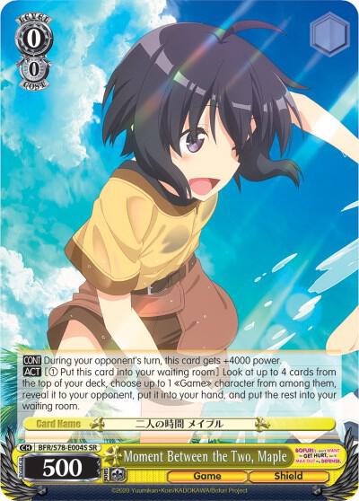 Moment Between the Two Maple SR BFR/S78-E004S SR BOFURI: I Don't Want to Get Hurt, so I'll Max Out My Defense Card