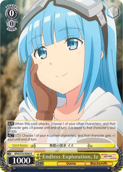 Endless Exploration Iz BFR/S78-E006 R BOFURI: I Don't Want to Get Hurt, so I'll Max Out My Defense Card