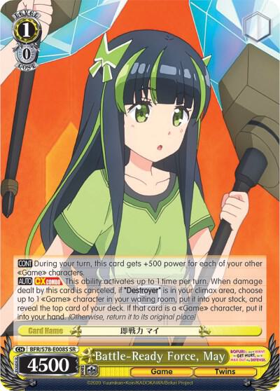 Battle Ready Force May SR BFR/S78-E008S SR BOFURI: I Don't Want to Get Hurt, so I'll Max Out My Defense Card
