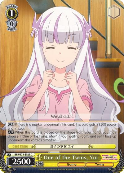 One of the Twins Yui BFR/S78-E021 C BOFURI: I Don't Want to Get Hurt, so I'll Max Out My Defense Card
