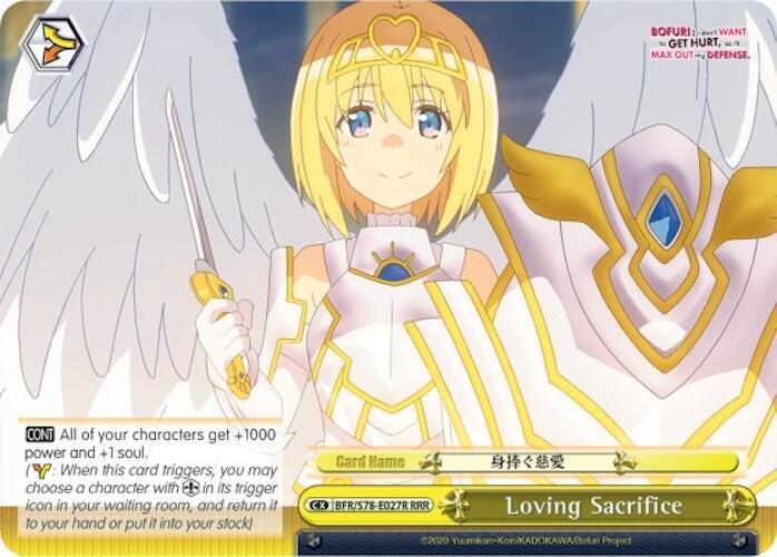 Loving Sacrifice RRR BFR/S78-E027R RRR BOFURI: I Don't Want to Get Hurt, so I'll Max Out My Defense Card