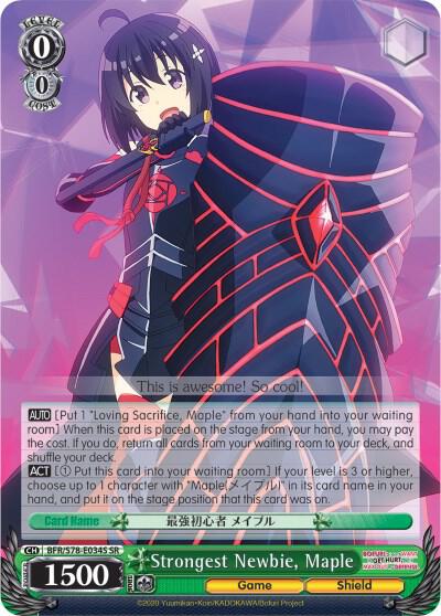 Strongest Newbie Maple SR BFR/S78-E034S SR BOFURI: I Don't Want to Get Hurt, so I'll Max Out My Defense Card